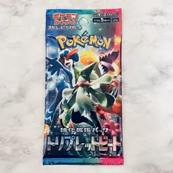 1 PACK Triplet Beat sv1a Pokemon Card Japanese Scarlet & Violet TCG Sealed JP - Image 1