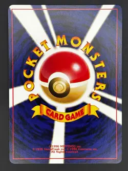 Pokemon Card Fighting Energy #18 Chikorita Half Deck Neo Intro Pack - Image 2