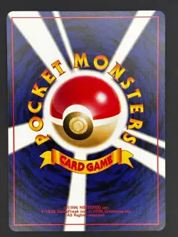 Pokemon Card Fighting Energy #6 Chikorita Half Deck Neo Intro Pack - Image 2