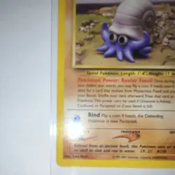 Pokemon TCG Omanyte & Omastar Neo Discovery 2002 Lot 2 Cards Nintendo English - Image 5