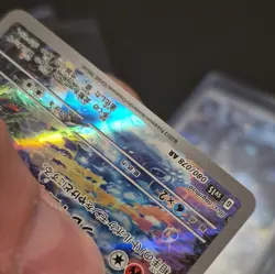 Armarouge 080/078 AR Scarlet ex sv1S Pokemon Card Game TCG Japanese Mint - Image 4