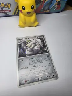 Aggron Mysterious Treasures DPBP#357 Holo Japanese Pokemon Card Rare - Image 2