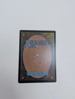 MTG - Dragonskull Summit - Commander: Lord of The Rings NM/M Condition - Image 4