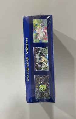 Pokemon Go Japanese Booster Box Sealed - Image 5