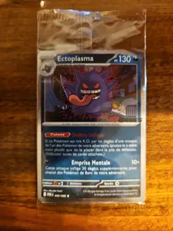 Pokemon – Ectoplasma (Gengar) 050/088 Cosmos Holo Promo EB Games FRANCAIS 🇨🇵 - Image 1