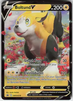Boltund V SWSH219 Promo Sword & Shield Promo Pokemon Near Mint - Image 1