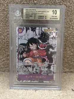MANGA ART MONKEY D. LUFFY One Piece OP09 Emperors/New World Japanese #119 BGS 10 - Image 1