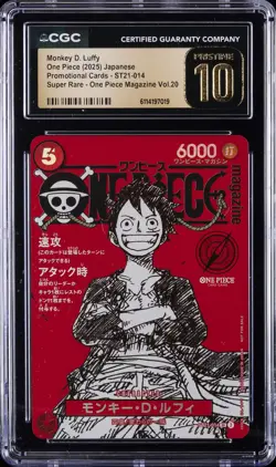 2025 ONE PIECE JAPANESE #ST21-014 MONKEY D. LUFFY CGC 10 PRISTINE - Image 1