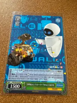 WALL E and EVE Foil -PXR/S94-029 RR - Japanese PIXAR Weiss Schwarz - Image 1