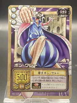 Bon Clay One Piece Card Game Japanese Vintage TCG Bandai G3-C15 - Image 1
