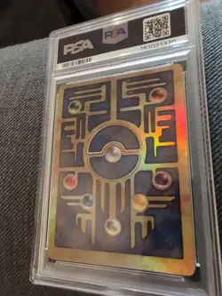 Pokemon TCG Ancient Mew Promo Holo Rare - Image 3