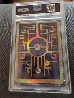 Pokemon TCG Ancient Mew Promo Holo Rare - Image 4