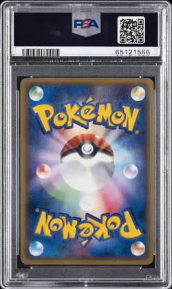 2002 POKEMON JAPANESE WIND FROM THE SEA 1ST EDITION #014 EXEGGUTOR-HOLO PSA 10 - Image 2