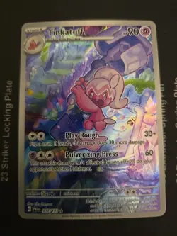 TINKATUFF 2023 Pokemon TCG SV02 Paldea Evolved #217/193 ILLUSTRATION RARE HOLO - Image 1