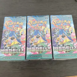 Battle Partners - SV9 - Booster Box - Korean - Sealed - Pokemon - Image 1