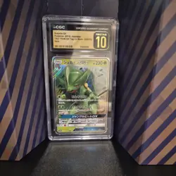 Sceptile GX 010/173 Japanese Pokemon Tag Team GX All Stars CGC Pristine 10 - Image 1