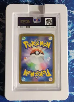 Jolteon Yu Nagaba #064, PSA 9, Japanese Pokemon Reverse Holo Card - Image 2
