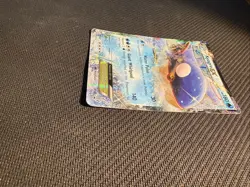 Pokemon TCG Kyogre-EX XY Black Star Promos Holo Card XY41 - Image 2