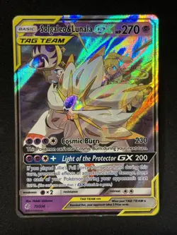 Pokemon Solgaleo & Lunala GX 75/236 Ultra Rare Sun & Moon Cosmic Eclipse NM! - Image 1