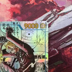 One Piece CCG Sanji OP06-119 Secret Rare Manga PRB02 Japanese Edition - Image 3