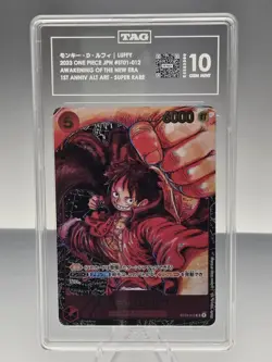 Monkey D. Luffy ST01-012 Alt Art OP05 1st Anniversary One Piece JP TAG 10 - Image 1