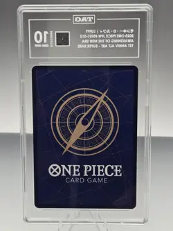 Monkey D. Luffy ST01-012 Alt Art OP05 1st Anniversary One Piece JP TAG 10 - Image 2