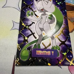 Gold Box Hit Holo Mewtwo Y Textured Shinny Database Non-TCG Pokemon Card - Image 2