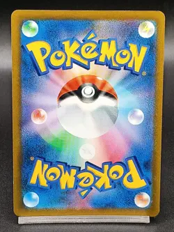 Glaceon V 270/S-P VSTAR PROMO - Pokemon Card Japanese A35 - Image 2