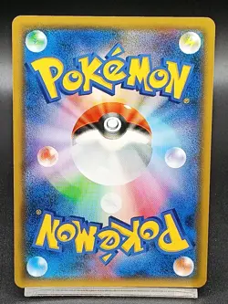 Espeon & Deoxys GX 001/031 SMM TAG TEAM GX Japanese Pokemon Card A35 - Image 2