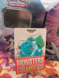 Pokemon Karte Card carddass Monsters collection Red 1996 japanese Bulbasaur LP - Image 1