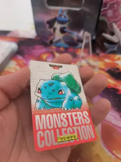 Pokemon Karte Card carddass Monsters collection Red 1996 japanese Bulbasaur LP - Image 3
