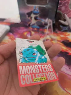 Pokemon Karte Card carddass Monsters collection Red 1996 japanese Bulbasaur LP - Image 4