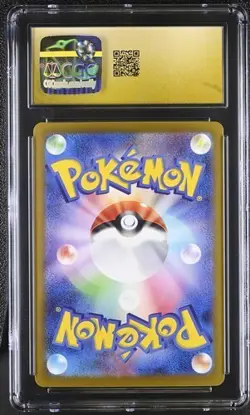 Pokemon Japanese N's Zoroark Ex SAR 127/100 Battle Partners CGC 10 Pristine - Image 2
