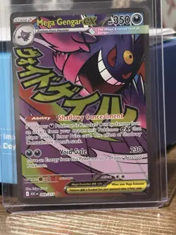 Ascended Hero’s Mega Gengar Ex Full Art Pokemon Card 269/217 - Image 2