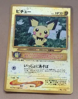 VINTAGE JAPANESE POKEMON PROMO CARD - #172 PICHU (REV HOLO) RARE NM - Image 1
