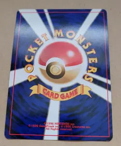 VINTAGE JAPANESE POKEMON PROMO CARD - #172 PICHU (REV HOLO) RARE NM - Image 2