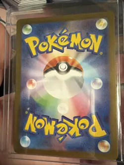 Charmander 168/165 Sv2a: Pokemon Card 151 Holo (Japanese) - Image 2