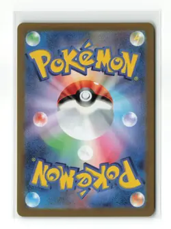 CRISPIN SV7 123/102 SR JAPANESE POKEMON TCG NM - Image 2