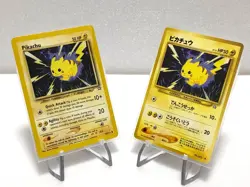 Pokemon Card Pikachu No.025 Neo Genesis Old Back 1996 Vintage Rare Excellent - Image 1