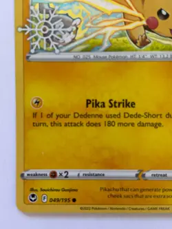 Pikachu 049/195 - Silver Tempest - Holiday Calendar Holo - Pokemon TCG - English - Image 5