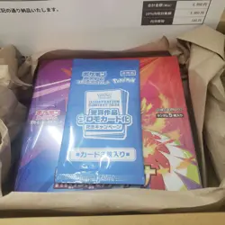 Pokemon Card Scarlet & Violet sv9 Booster Hot Air Arena Box Promo card Japanese - Image 1