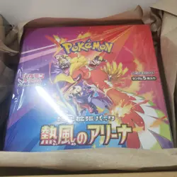Pokemon Card Scarlet & Violet sv9 Booster Hot Air Arena Box Promo card Japanese - Image 3