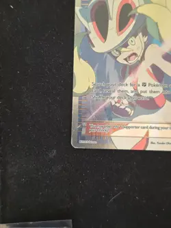 Pokemon TCG Korrina 111/111 XY Furious Fists Ultra Rare Full Art Holo Card - Image 2
