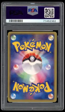 PSA 10 1ED Japanese Thundurus Full Art BW1 SR White Collection Pokemon Card 054 - Image 2