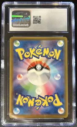 Blastoise 003/032 Holo TCG Classic Deck CGC Mint 10 Japanese Pokemon TCG Card - Image 2