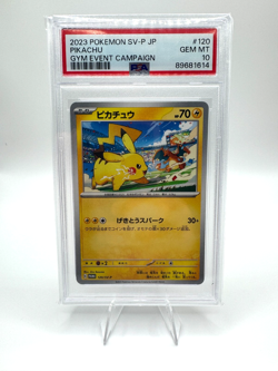 Pikachu - 120/SV-P 120/SV-P Sv-P Promotional Cards Regular (Japanese) - Image 1