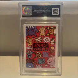 PSA 10 Charmander 2019 Old Maid (JP) – Gem Mint – Pokemon Playing Card - Image 3