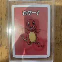 PSA 10 Charmander 2019 Old Maid (JP) – Gem Mint – Pokemon Playing Card - Image 4