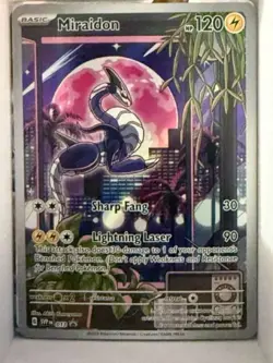 SV: Scarlet & Violet Promo Cards #013 Miraidon Near Mint - Image 1