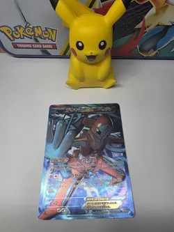 Deoxys EX 053/051 1ED - Spiral Force BW8 - Japanese Pokemon Card - MP - Image 1